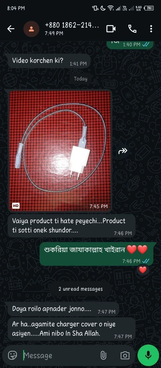 Customer Review 1